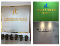 這(zhè)是(shì)描述信息 這(zhè)是(shì)描述信息