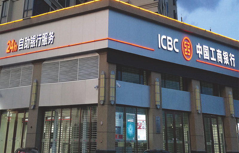 工(gōng)程名稱