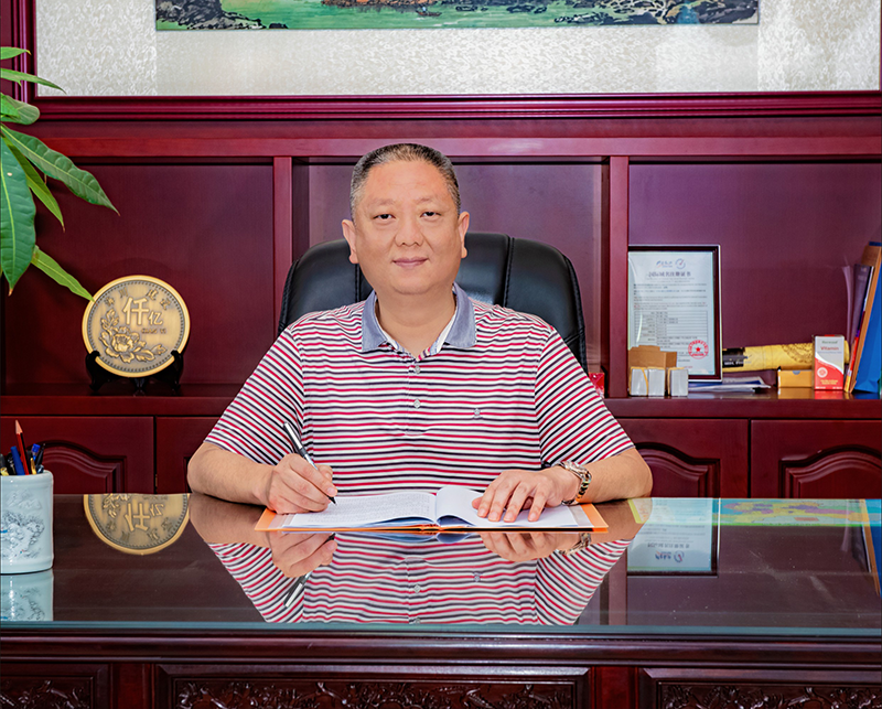 董事(shì)長(cháng)緻辭 董事(shì)長(cháng)緻辭